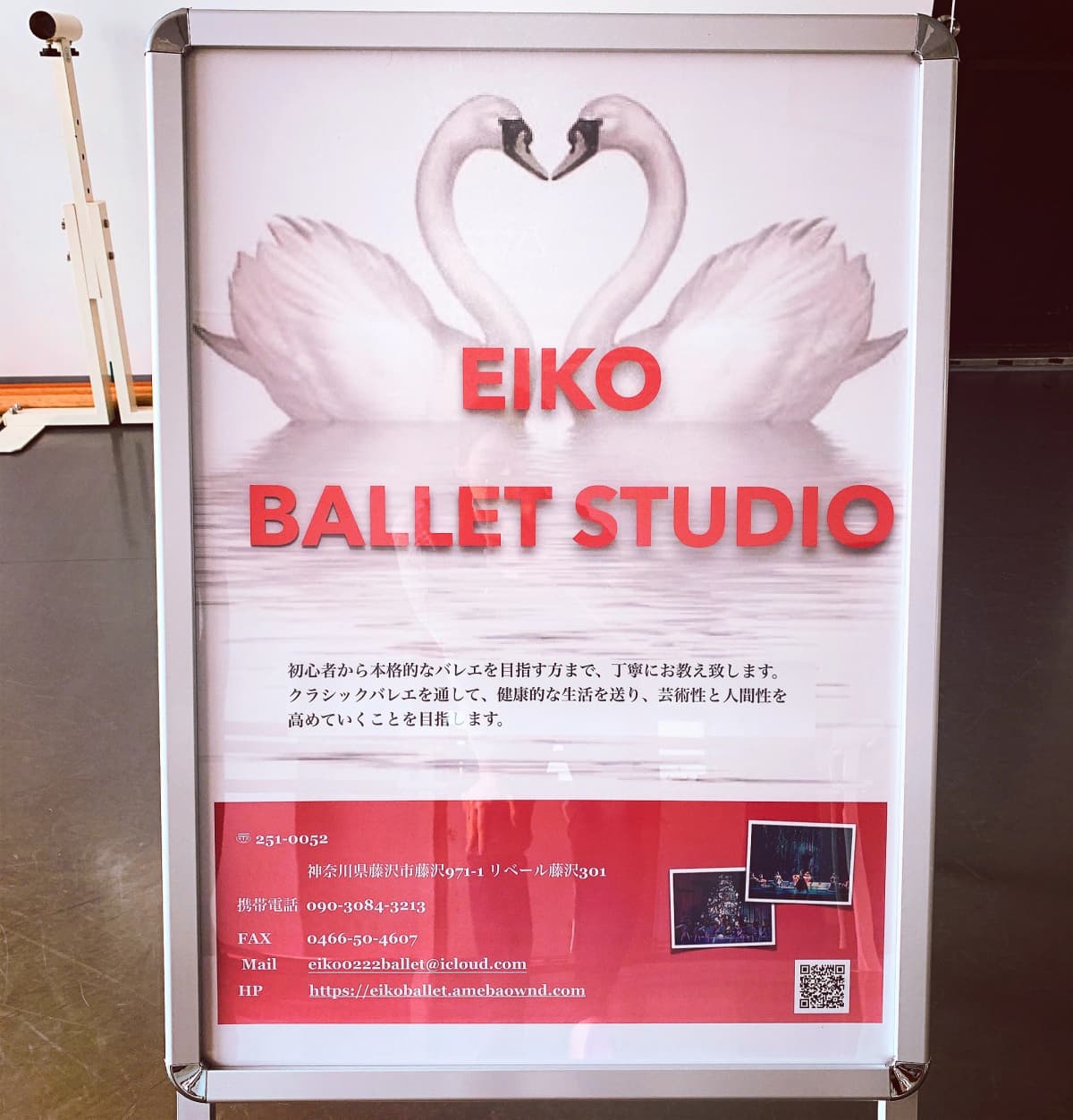 サムネイル画像 5