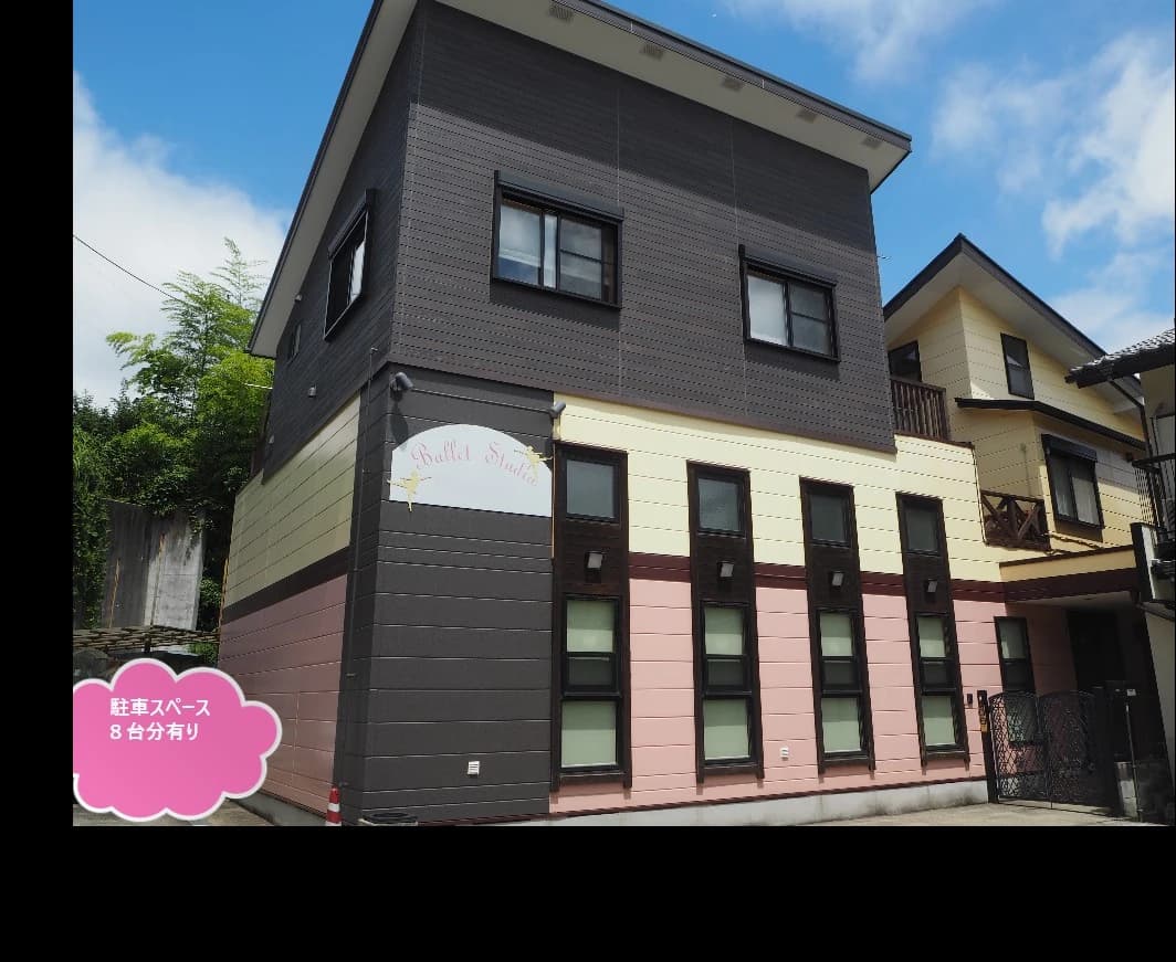 Haseagwa(長谷川) Ballet Studio 品濃町教室のサムネイル画像 5