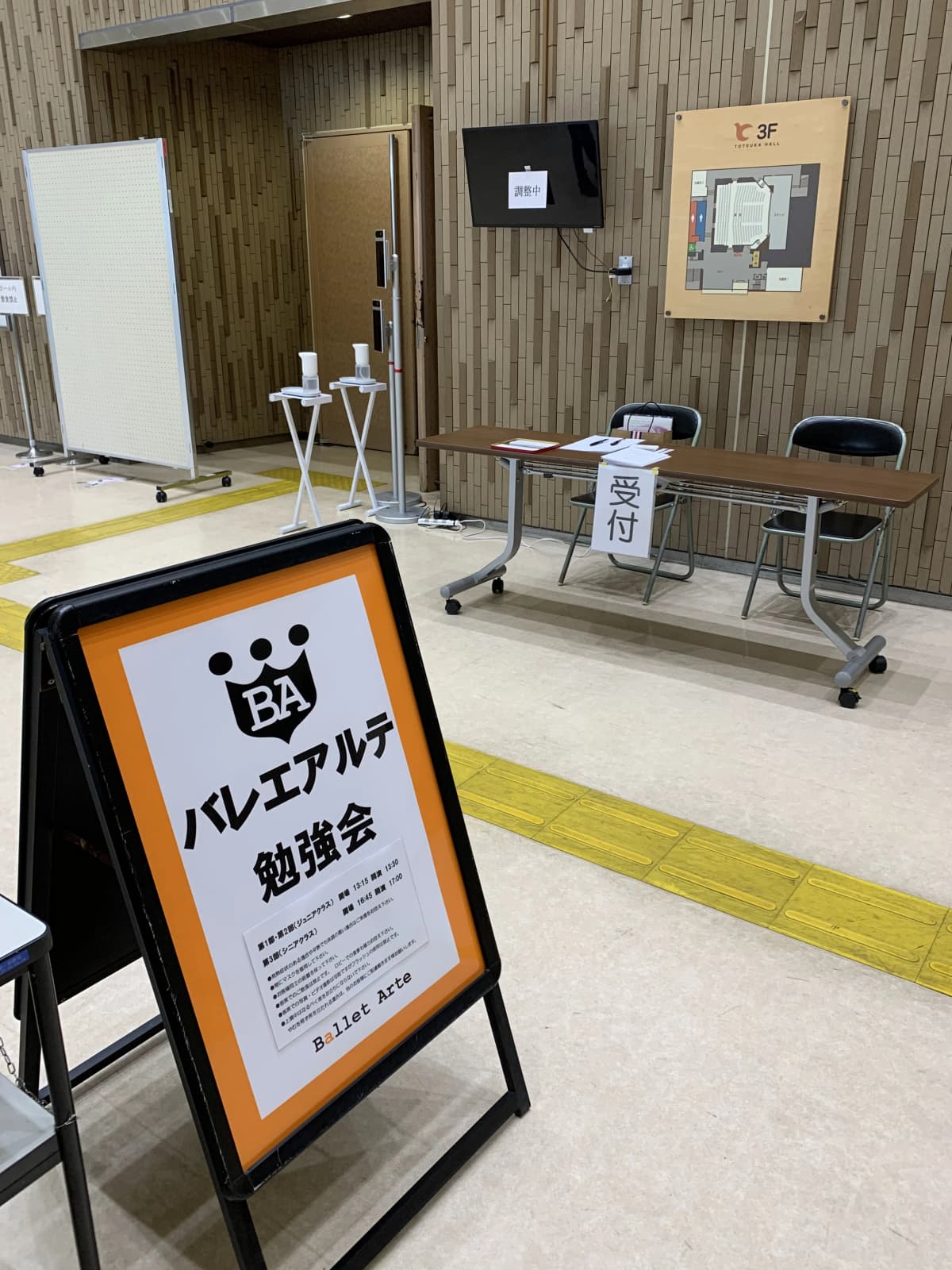 サムネイル画像 5