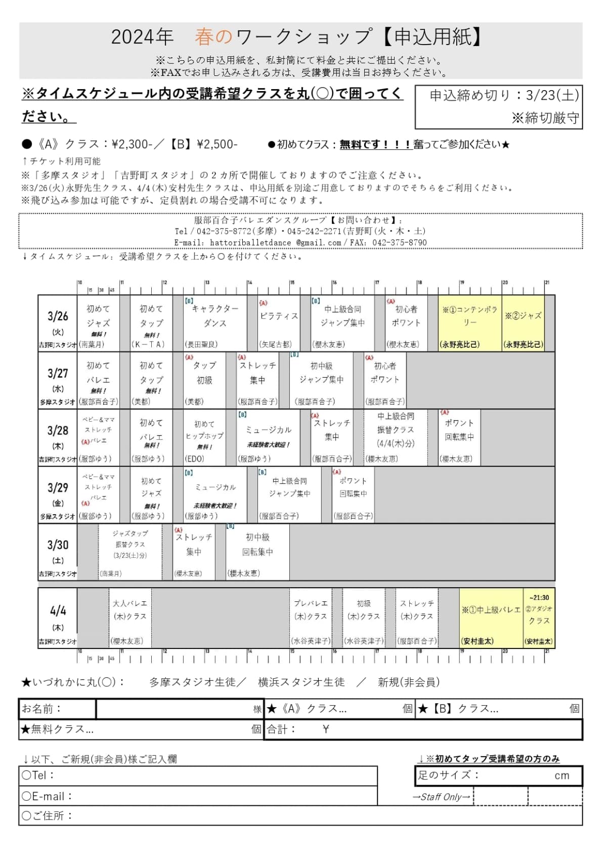 サムネイル画像 6