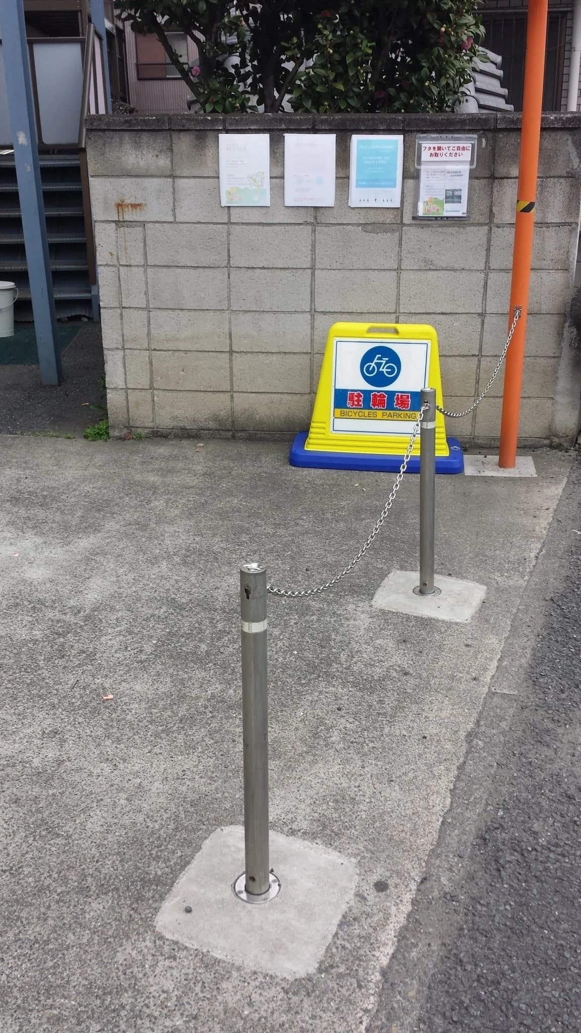 Lumiere(ルミエール)[神奈川県川崎市] バレエ 北加瀬教室 画像 2