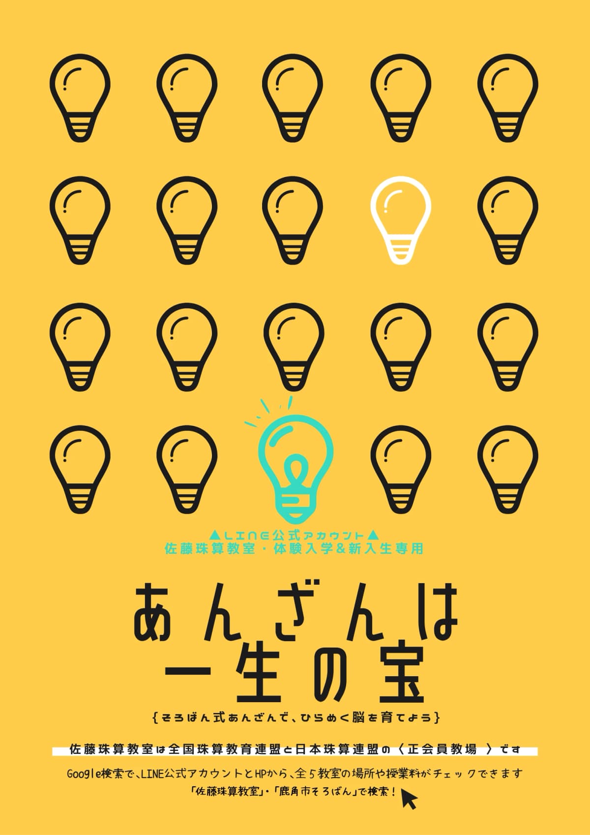 サムネイル画像 3