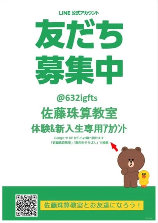 サムネイル画像 5