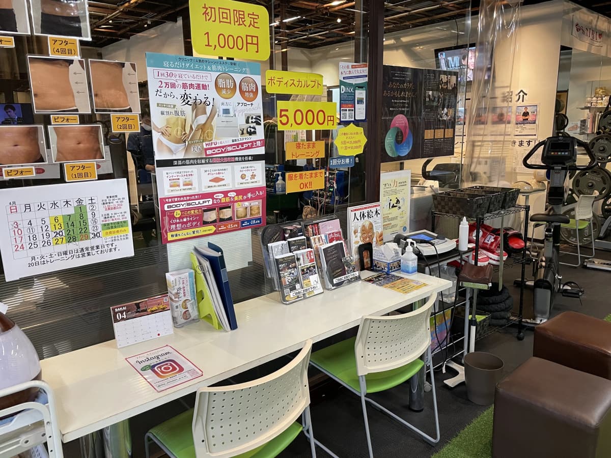 サムネイル画像 6