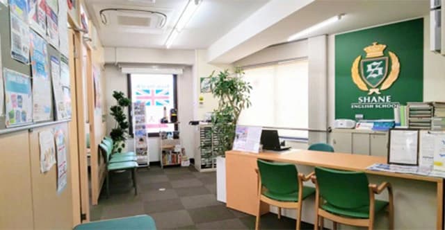 シェーン英会話 飯田橋校のメイン画像