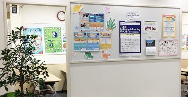 シェーン英会話 イオン西新井校 画像 1