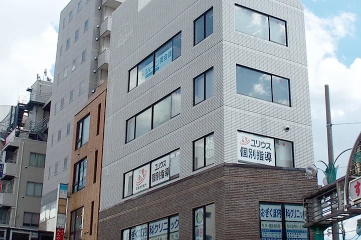 シェーン英会話 荻窪校のサムネイル画像 5