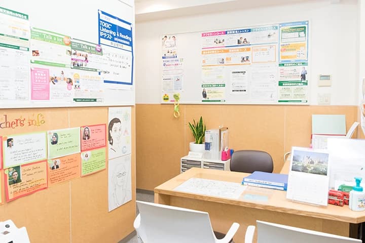 シェーン英会話 御茶ノ水校のサムネイル画像 2