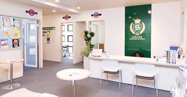 シェーン英会話 勝どき校のサムネイル画像 2