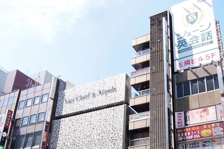 シェーン英会話 銀座本校のサムネイル画像 2