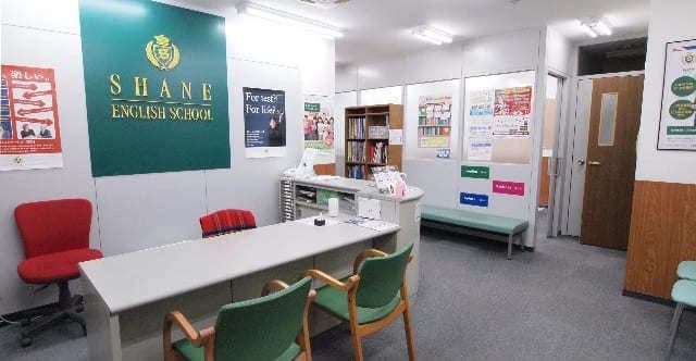 シェーン英会話 五反田校のサムネイル画像 5