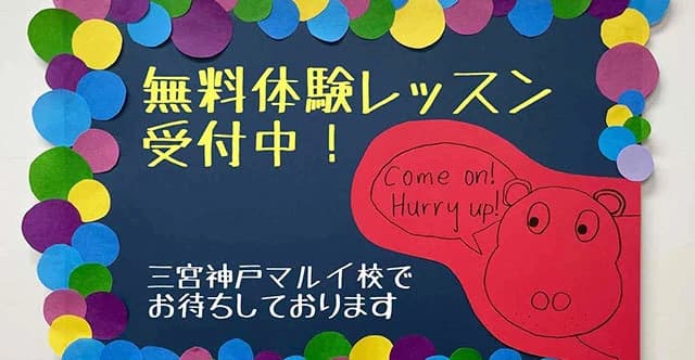 サムネイル画像 4