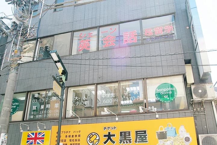 サムネイル画像 3