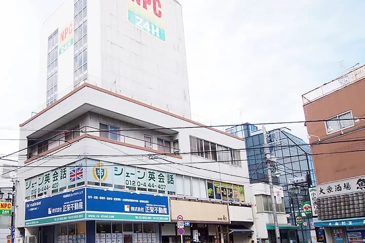 シェーン英会話 新小岩校のサムネイル画像 5