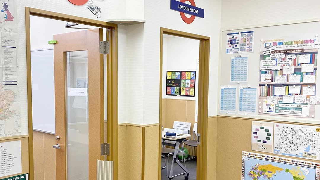 シェーン英会話 新越谷校のメイン画像