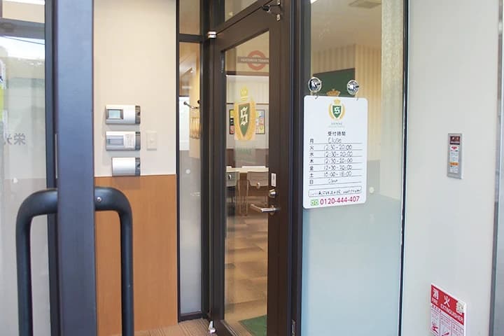 サムネイル画像 5