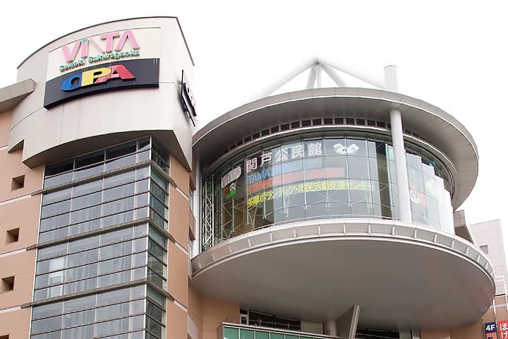 シェーン英会話 聖蹟桜ヶ丘オーパ校のメイン画像