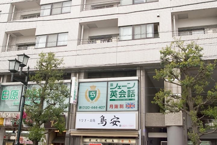 サムネイル画像 6