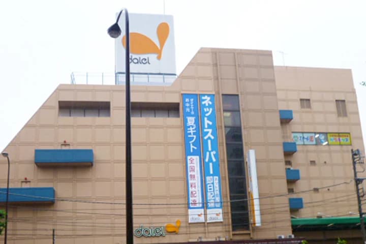 シェーン英会話 ダイエー西台校 画像 3