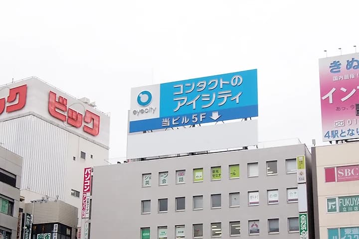 サムネイル画像 6