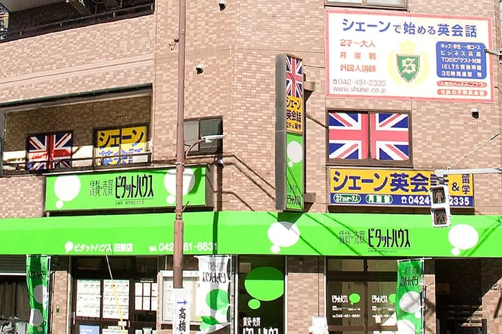 サムネイル画像 3