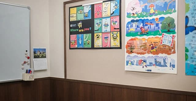 シェーン英会話 辻堂校のサムネイル画像 3