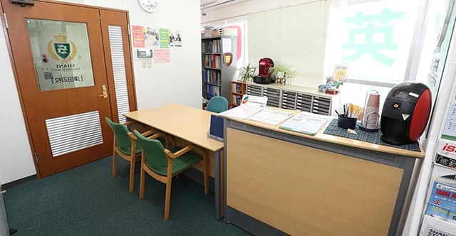 シェーン英会話 津田沼校のサムネイル画像 2