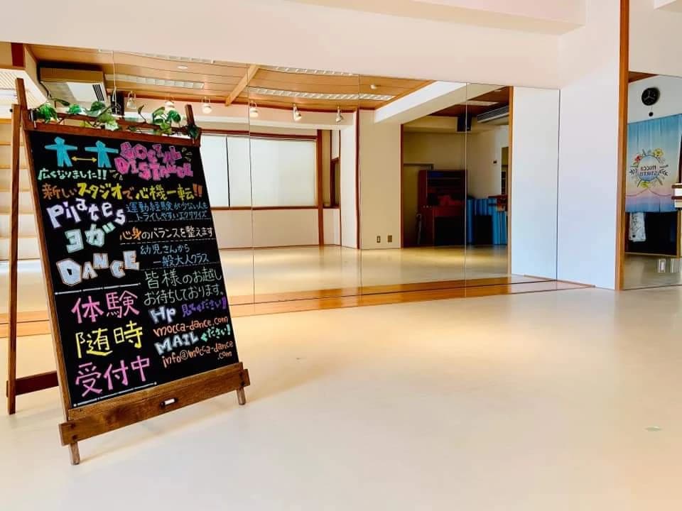 ダンス＆ピラティス教室mocca(モッカ) バレエ 鏡石町教室のメイン画像