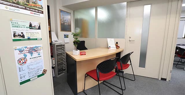 シェーン英会話 都立大校のサムネイル画像 5