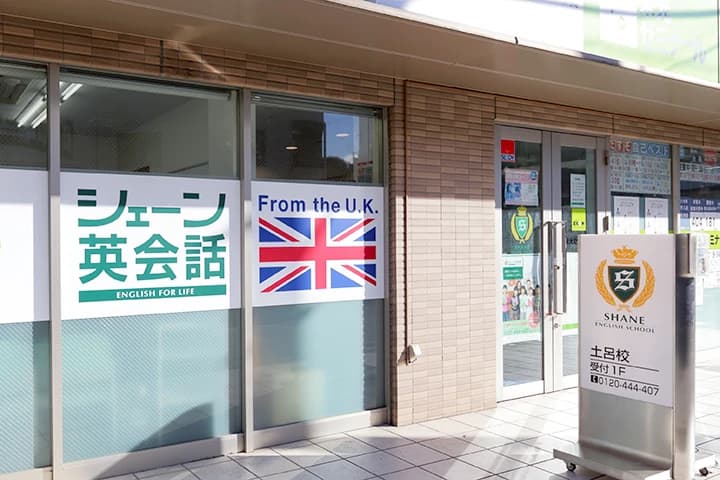 サムネイル画像 4