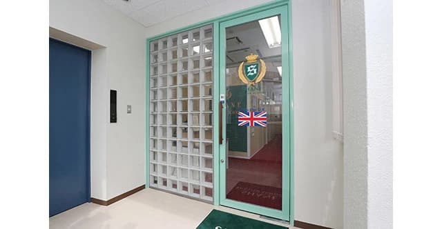 シェーン英会話 中野校のサムネイル画像 2