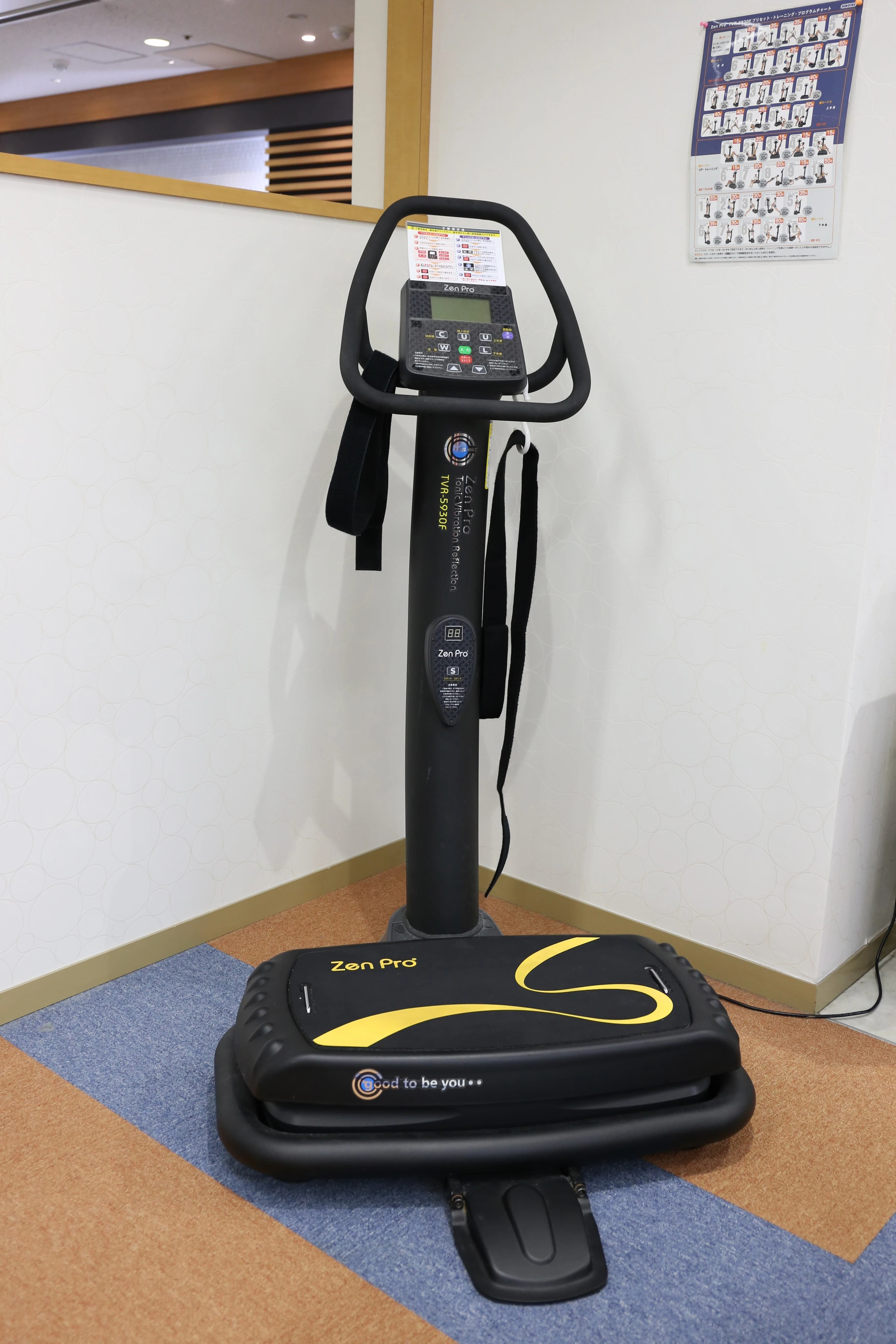 コパンスポーツクラブ バレエ 京都醍醐店のサムネイル画像 4