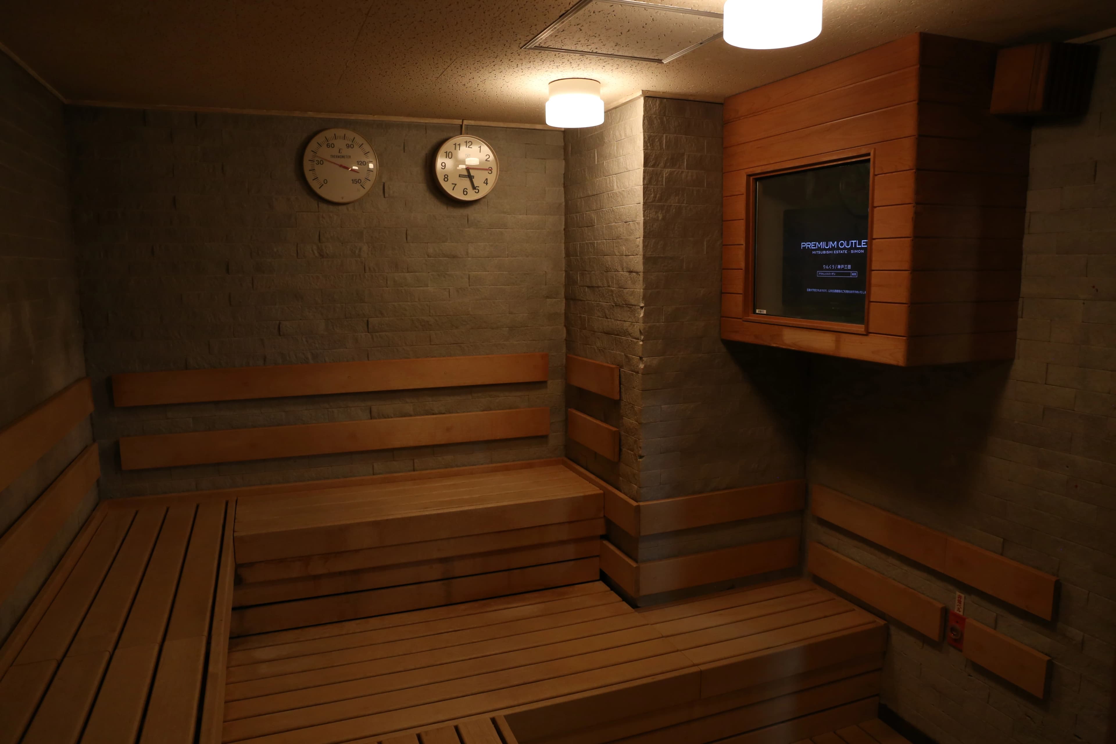 コパンスポーツクラブ バレエ 京都醍醐店のサムネイル画像 5