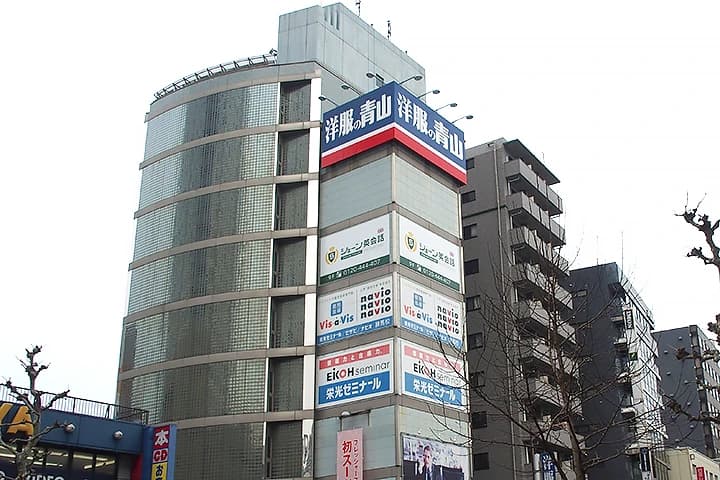 シェーン英会話 練馬校のサムネイル画像 2