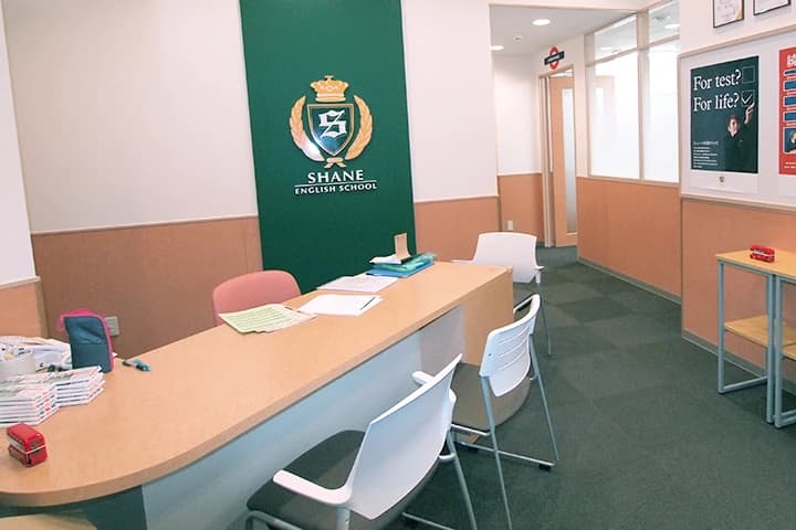 シェーン英会話 nonowa東小金井校のサムネイル画像 2