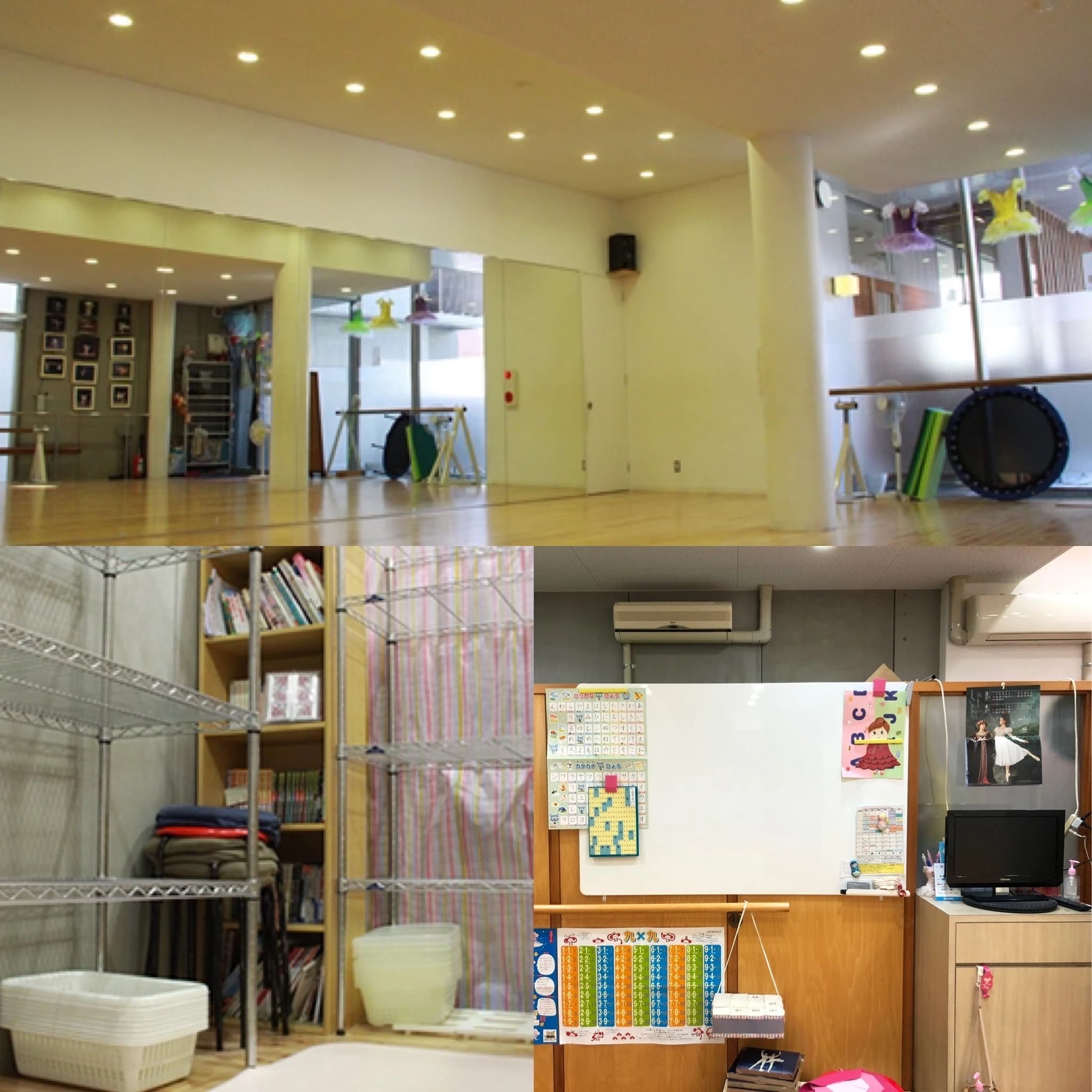 Kayo Classical Ballet Studio 小西町教室のサムネイル画像 4