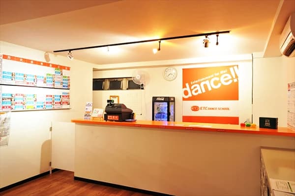 ETC DANCE SCHOOL 池袋校のメイン画像