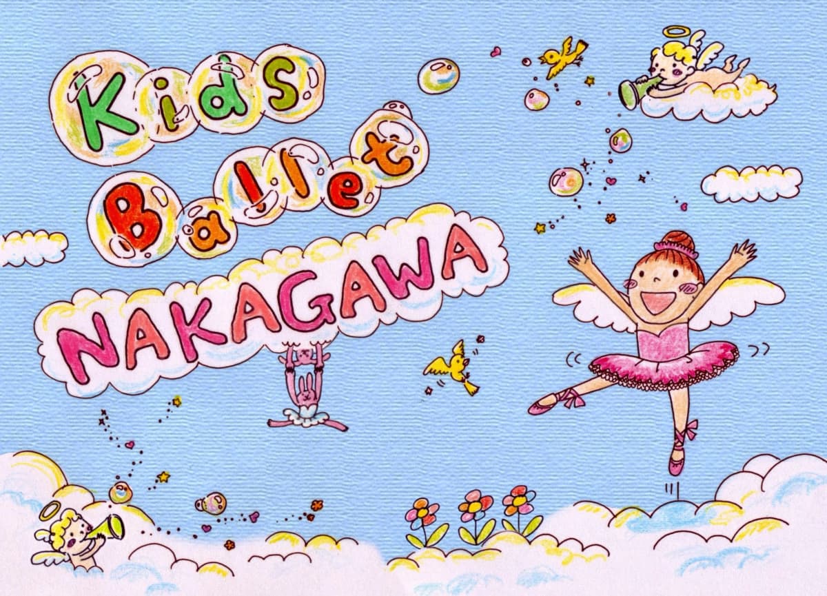 サムネイル画像 3