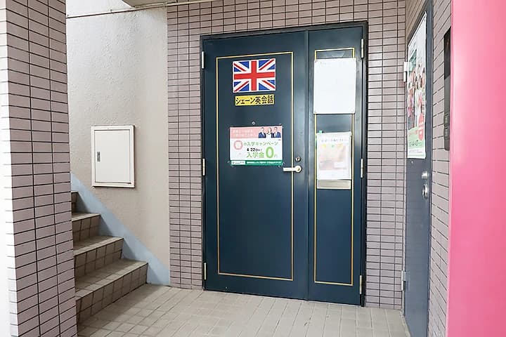 サムネイル画像 3