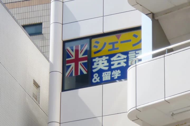 サムネイル画像 4