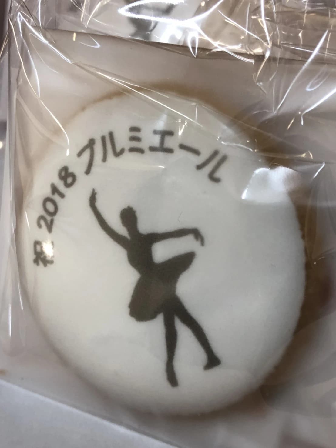 サムネイル画像 6