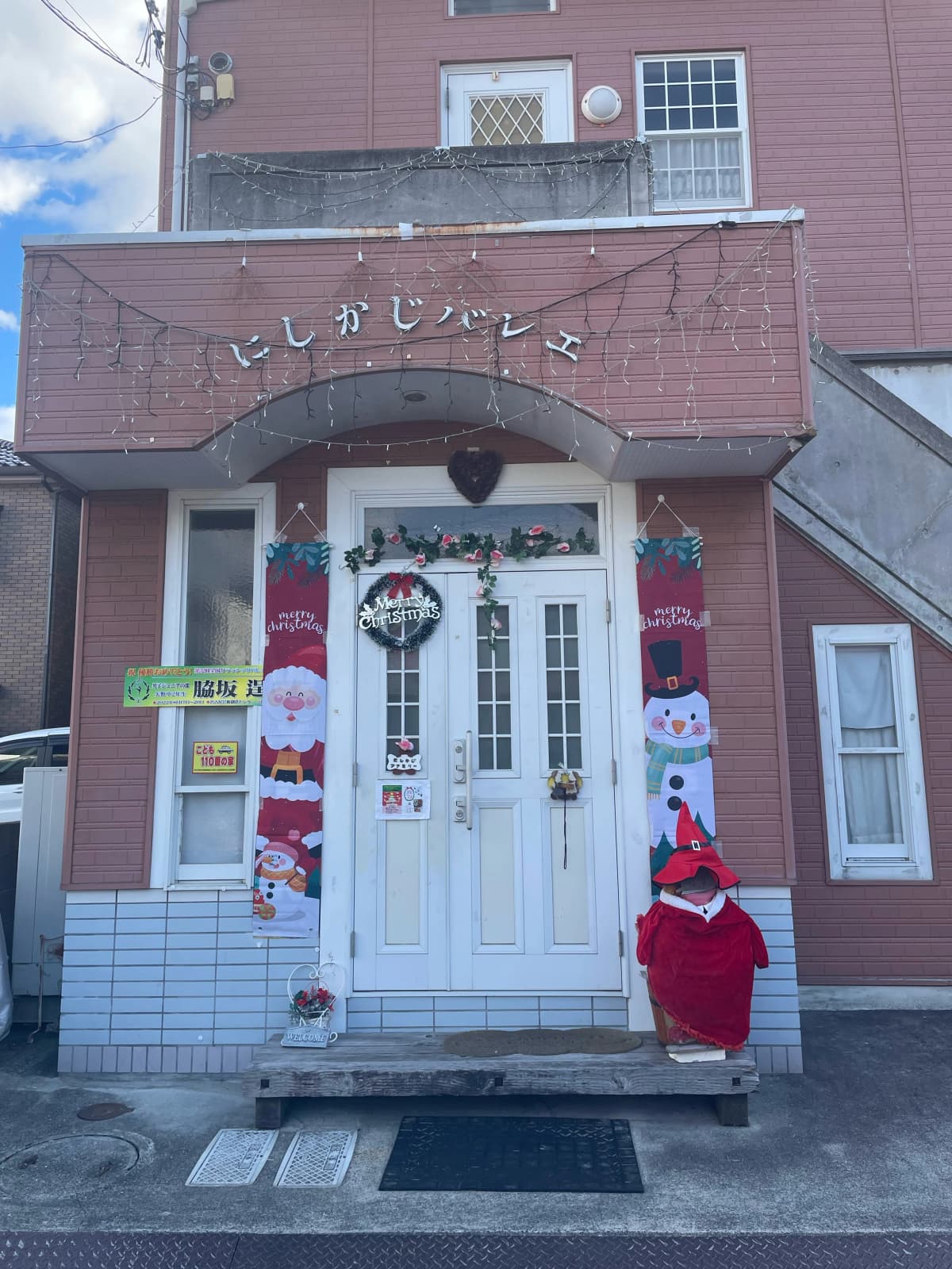 サムネイル画像 3