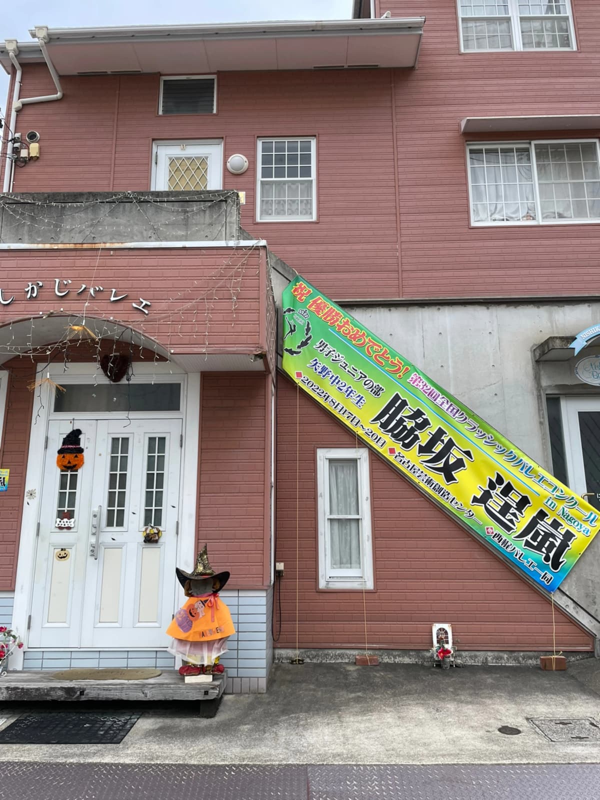 サムネイル画像 6