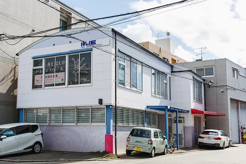 ラ・レーヌ バレエ 南観音教室のサムネイル画像 2