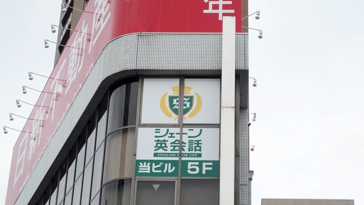 サムネイル画像 3