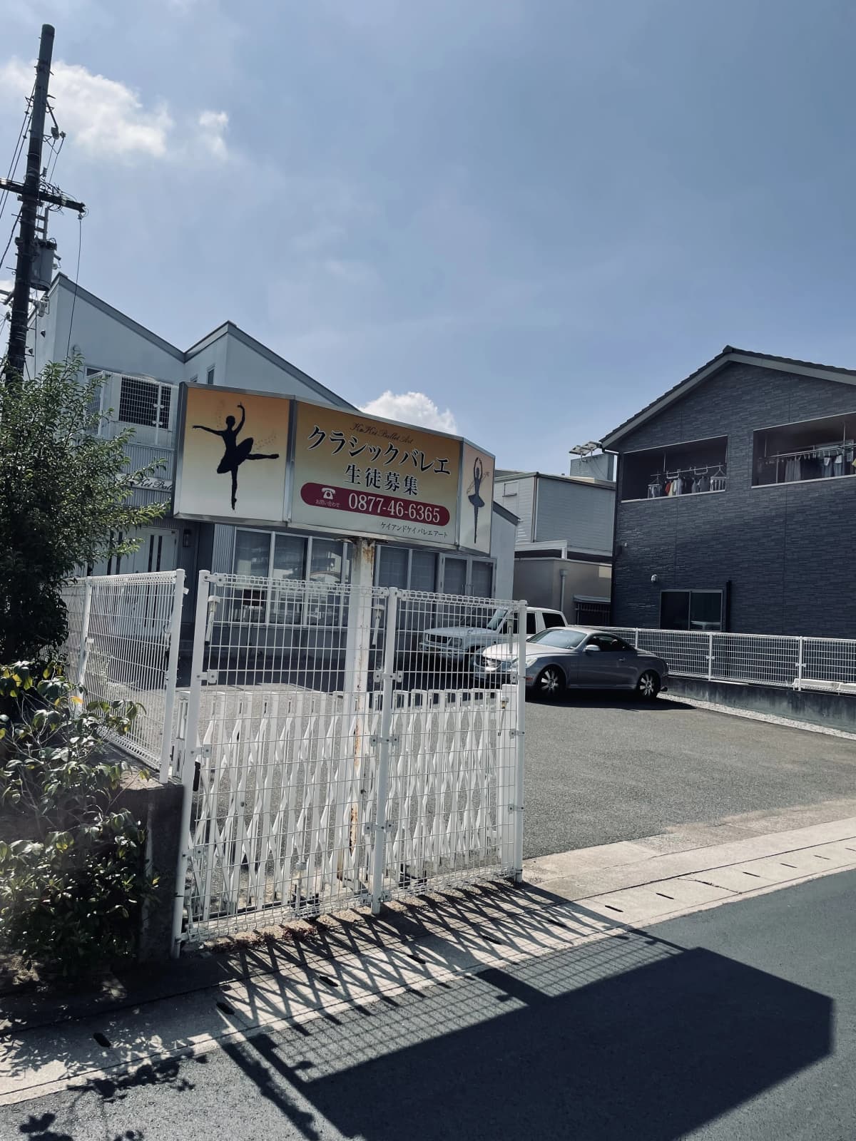 サムネイル画像 5