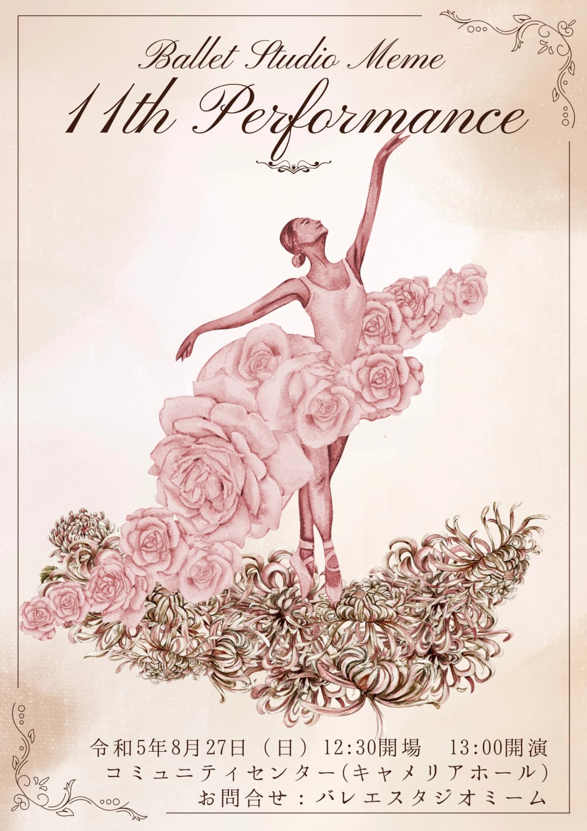 サムネイル画像 3