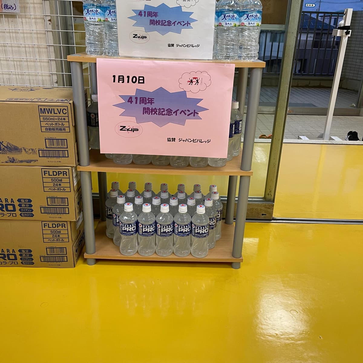 サムネイル画像 3