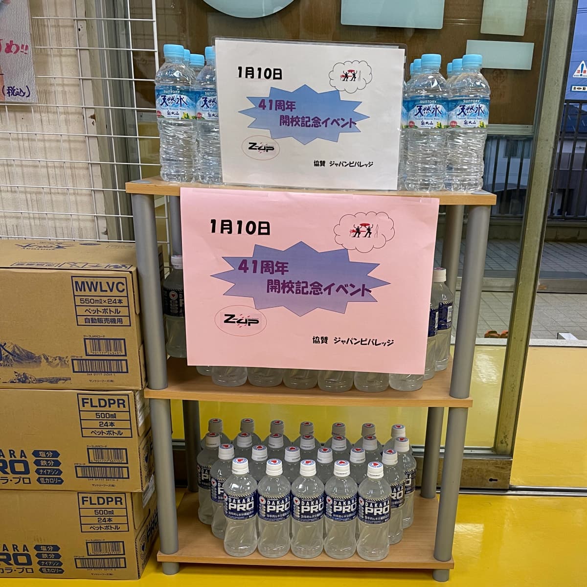 サムネイル画像 4