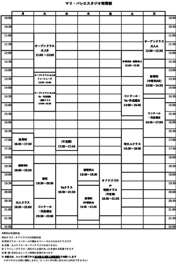 サムネイル画像 5